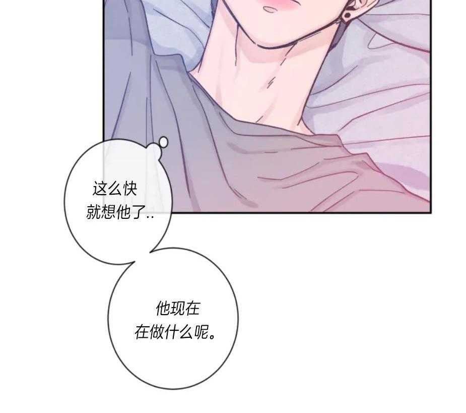 第16话_有所期待26