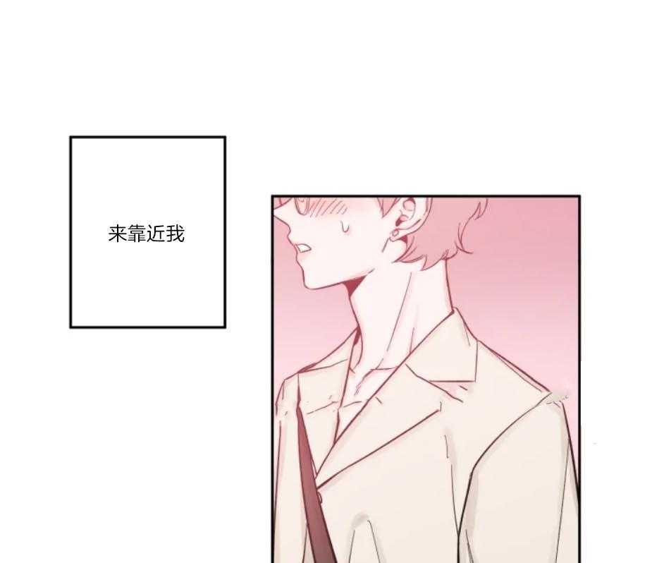 第16话_有所期待4