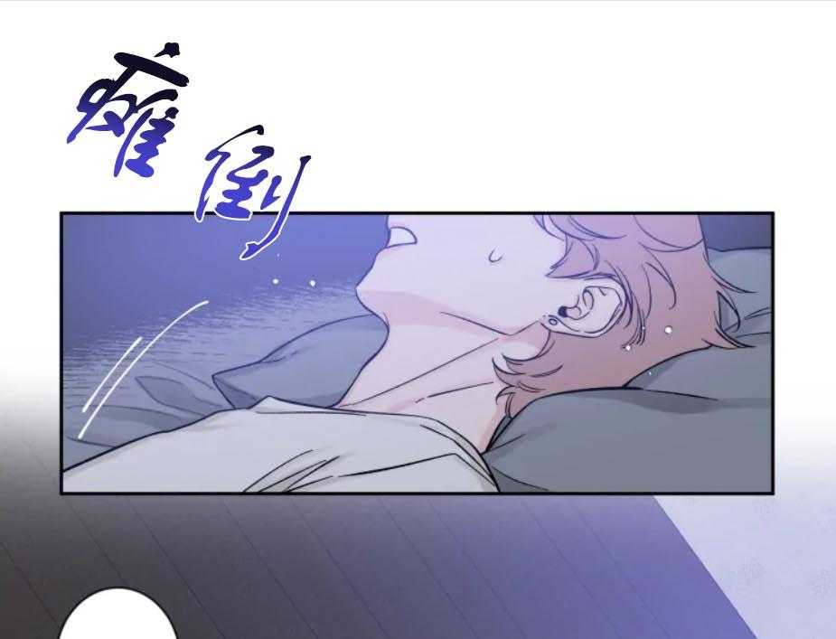 第15话_一己私欲0