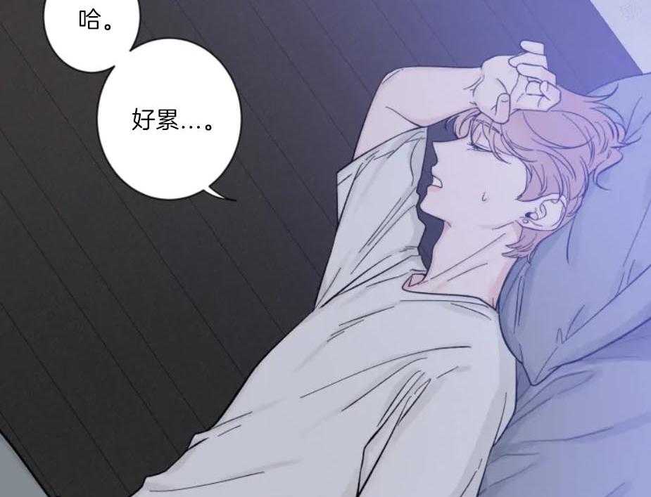 第15话_一己私欲1