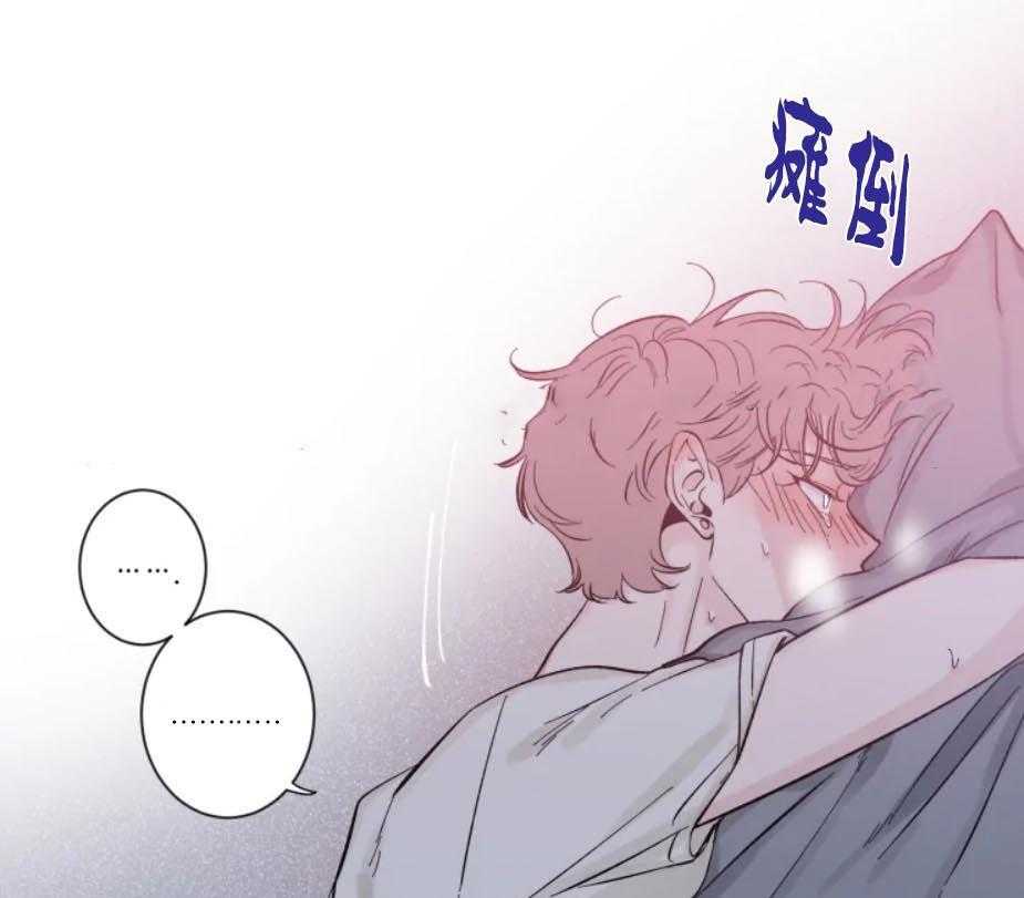 第15话_一己私欲19