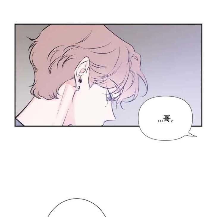 第14话_看网漫24