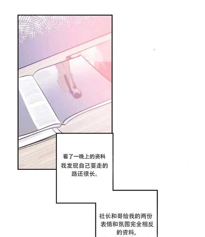 第13话_照片没有了0