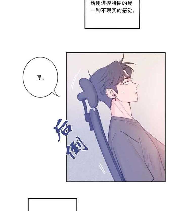 第13话_照片没有了1