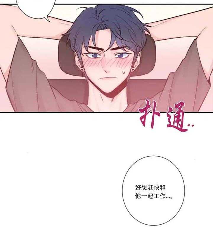第13话_照片没有了10