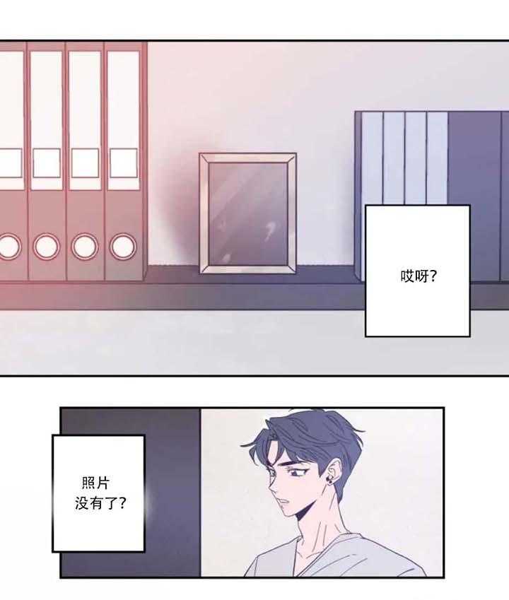 第13话_照片没有了15