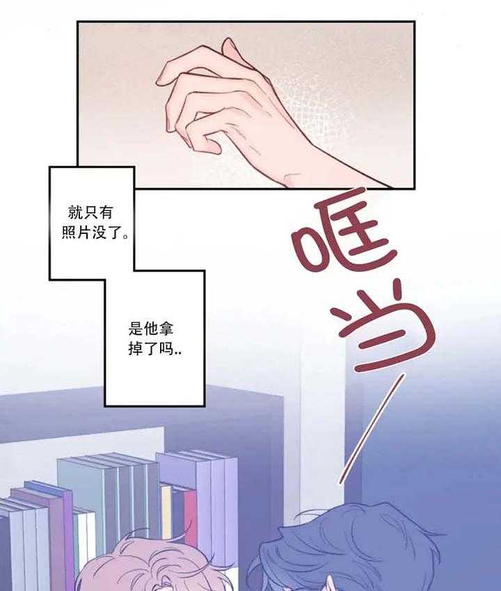 第13话_照片没有了16