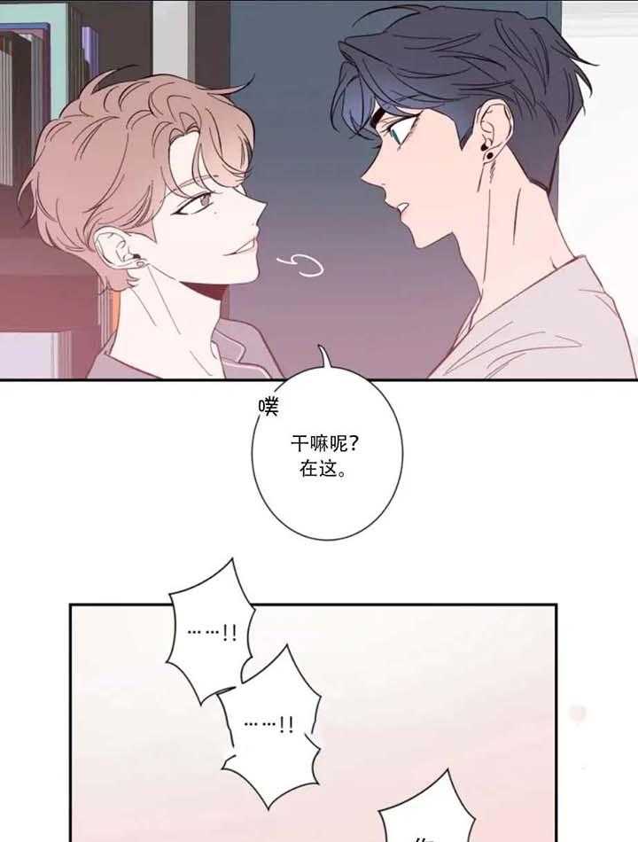 第13话_照片没有了18