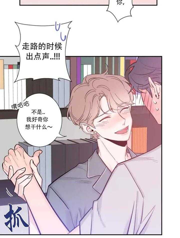 第13话_照片没有了19