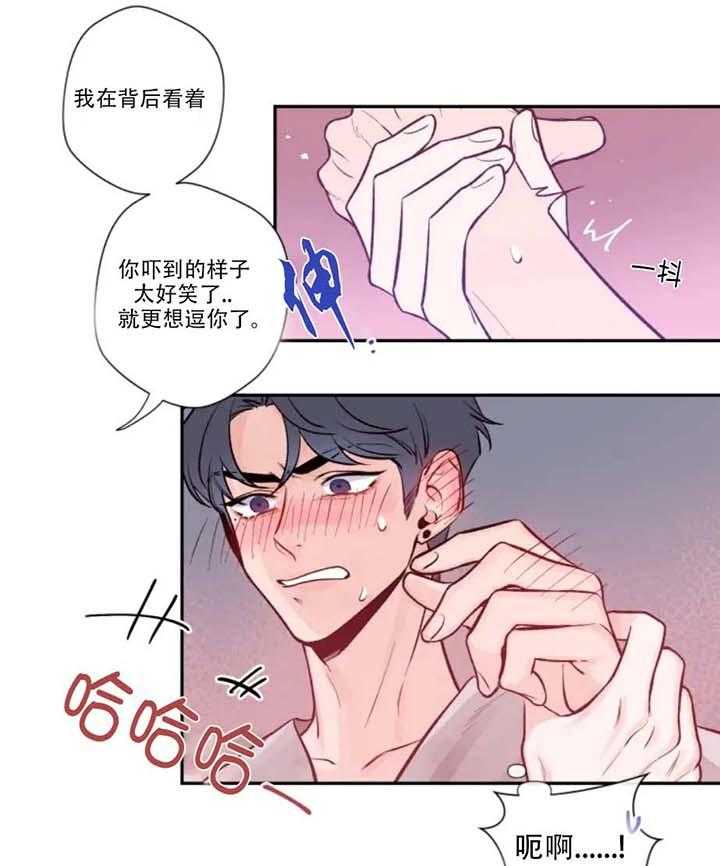 第13话_照片没有了20