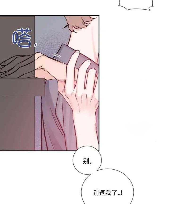 第13话_照片没有了21