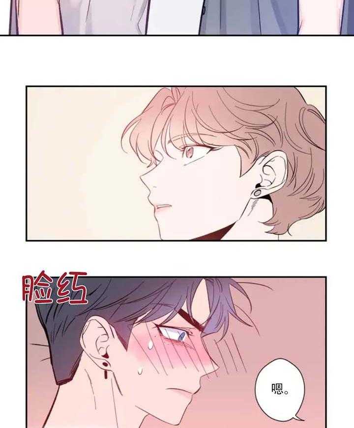第13话_照片没有了23