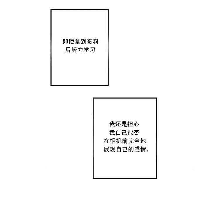 第13话_照片没有了3