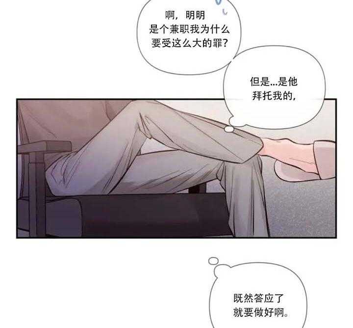 第13话_照片没有了6