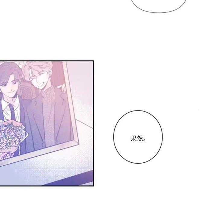 第13话_照片没有了7