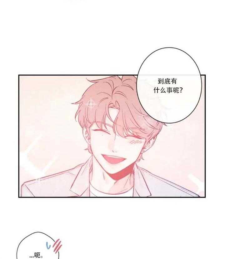 第13话_照片没有了9