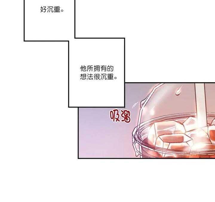 第12话_晕乎的拍摄17