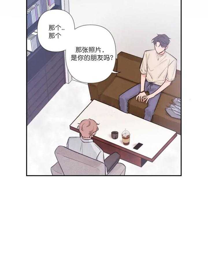 第12话_晕乎的拍摄22