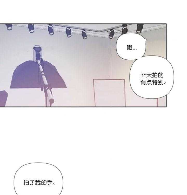 第12话_晕乎的拍摄3