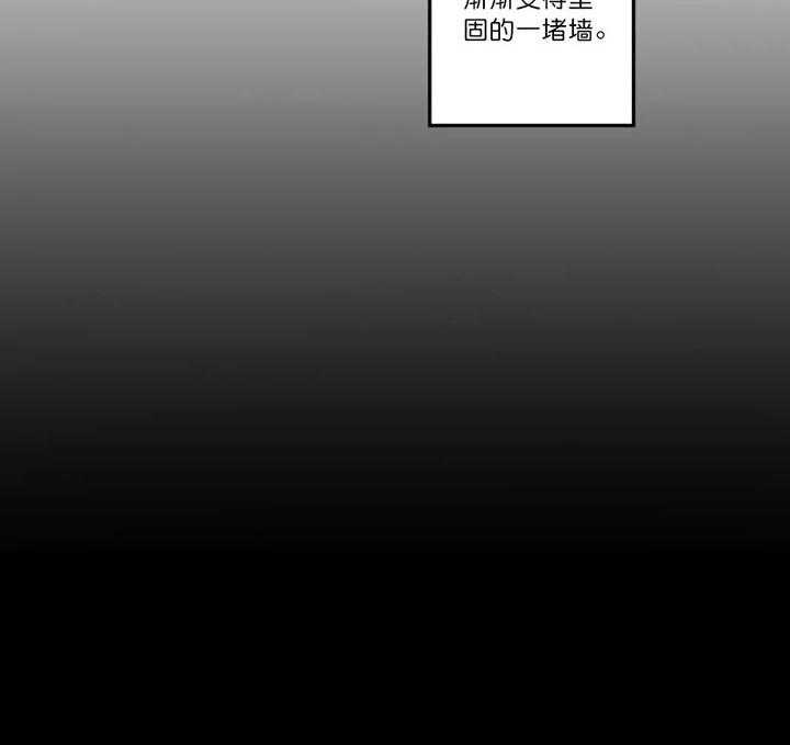 第12话_晕乎的拍摄30