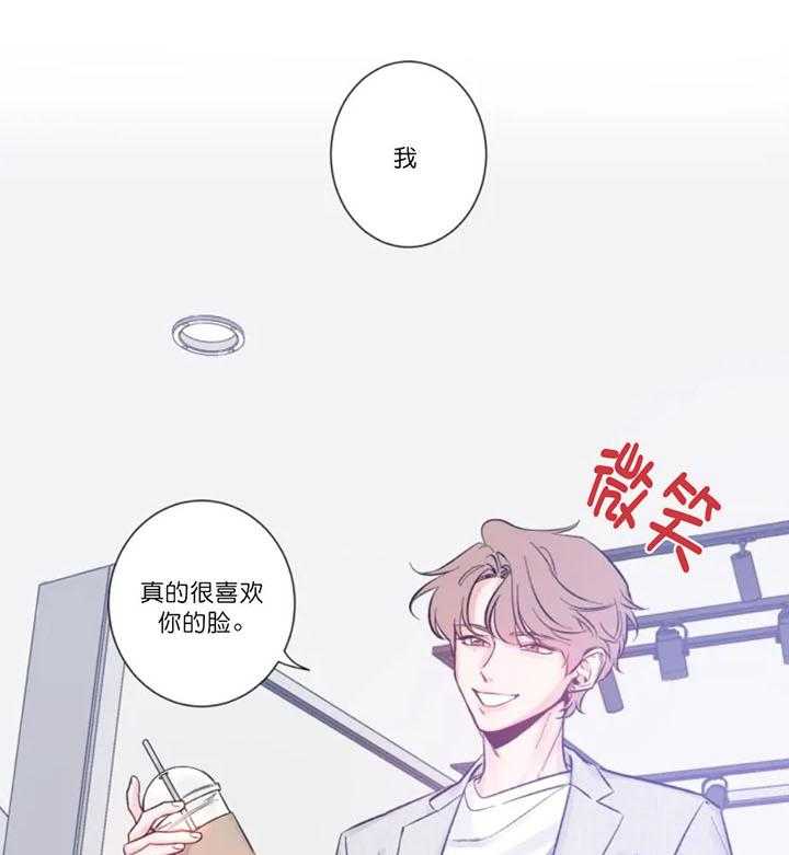 第12话_晕乎的拍摄7