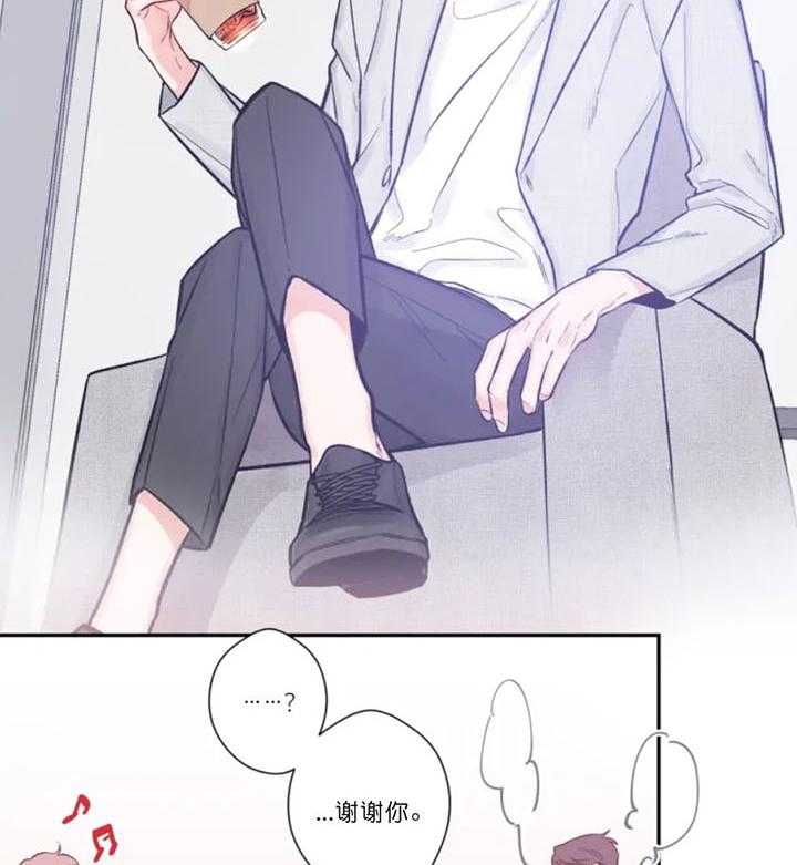 第12话_晕乎的拍摄8