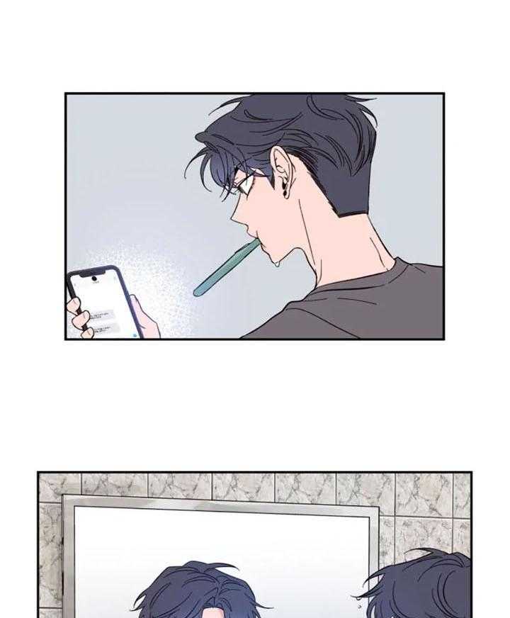第11话_旁边的是谁1
