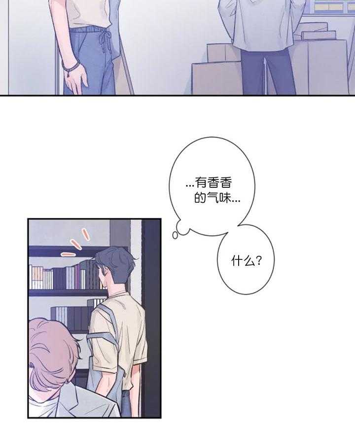 第11话_旁边的是谁16