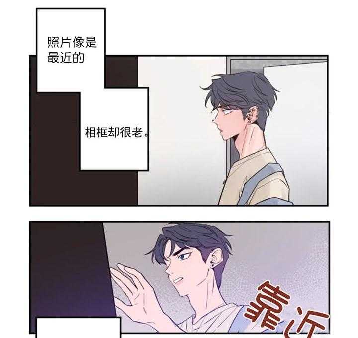 第11话_旁边的是谁18