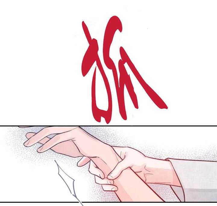 第11话_旁边的是谁20