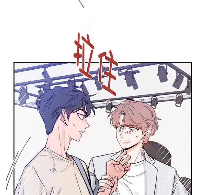 第11话_旁边的是谁21