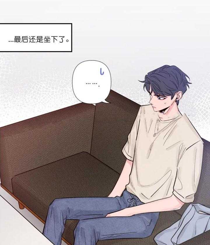 第11话_旁边的是谁25