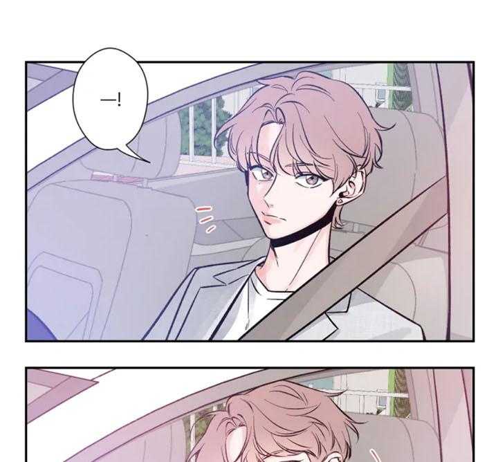 第11话_旁边的是谁6