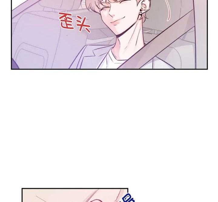 第11话_旁边的是谁7