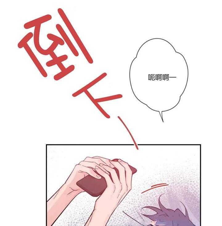 第10话_野心20