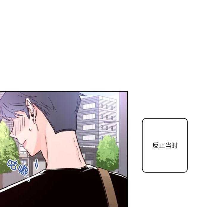 第10话_野心6