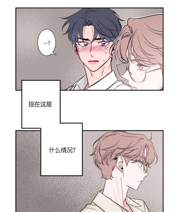 第9话_换模特吧15