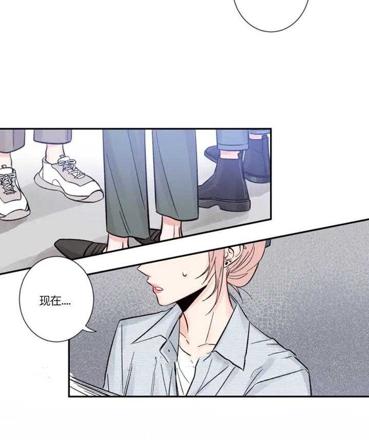 第9话_换模特吧17