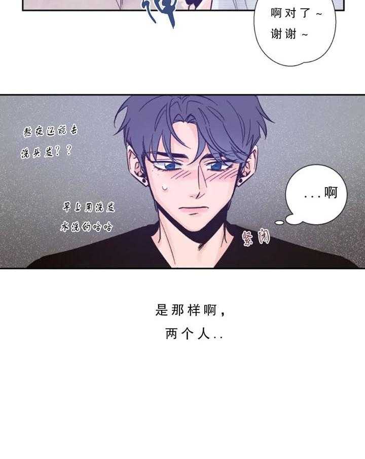 第8话_拍摄10