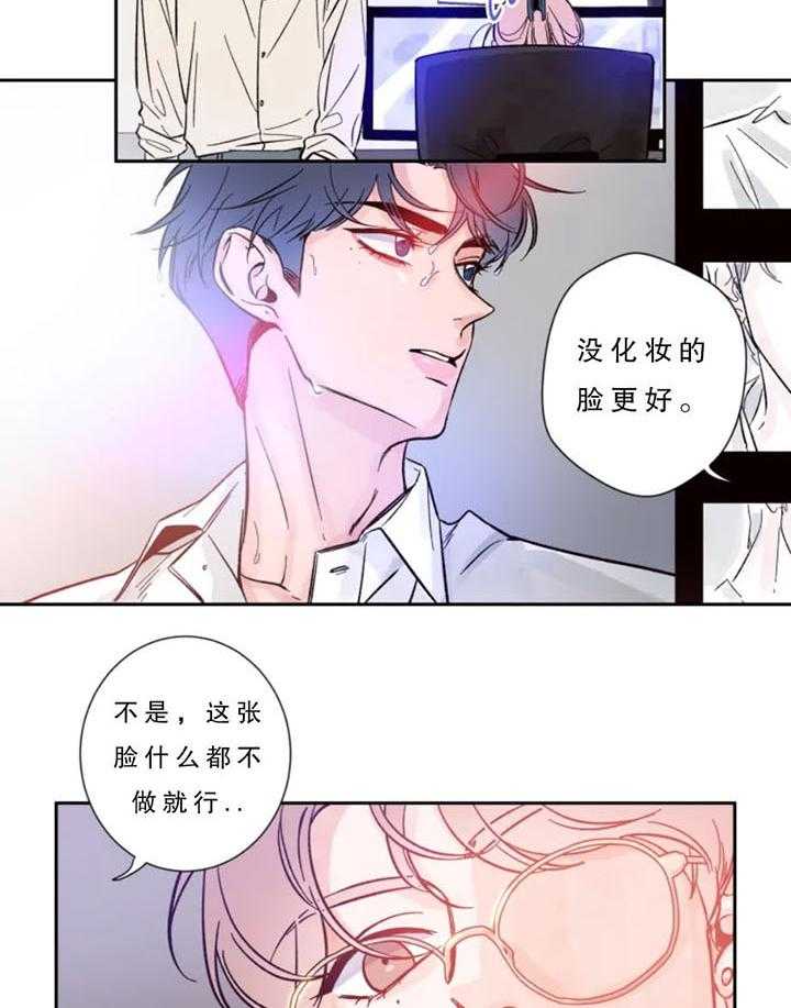 第8话_拍摄13