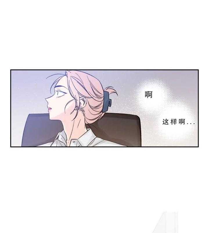 第8话_拍摄18