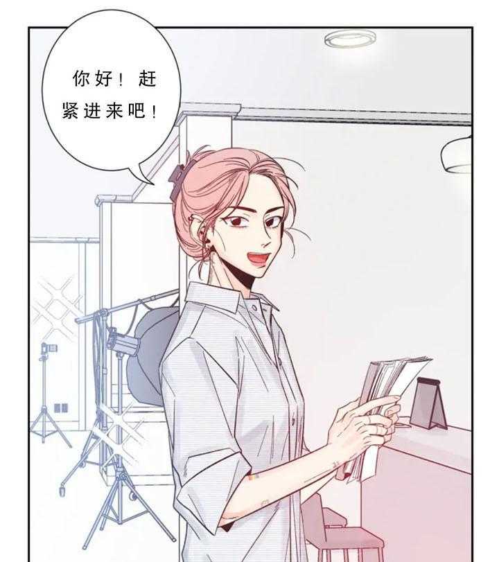 第7话_加油27