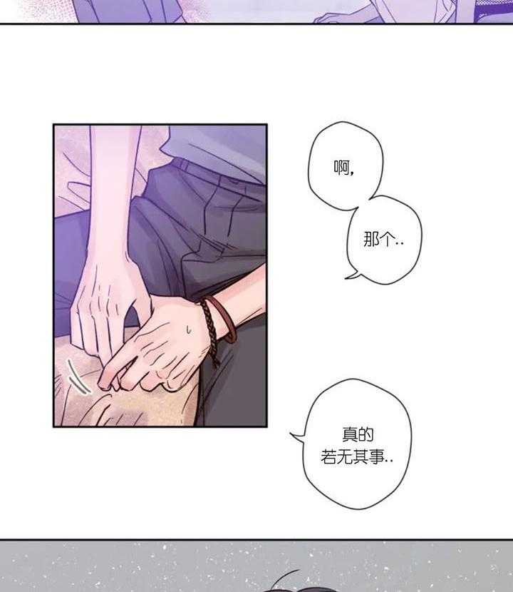 第7话_加油7
