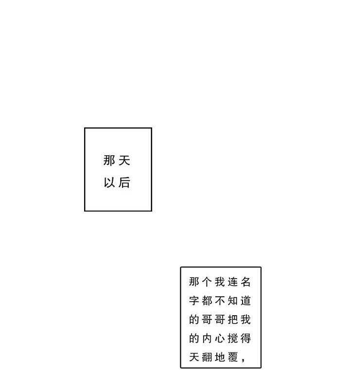 第7话_加油9