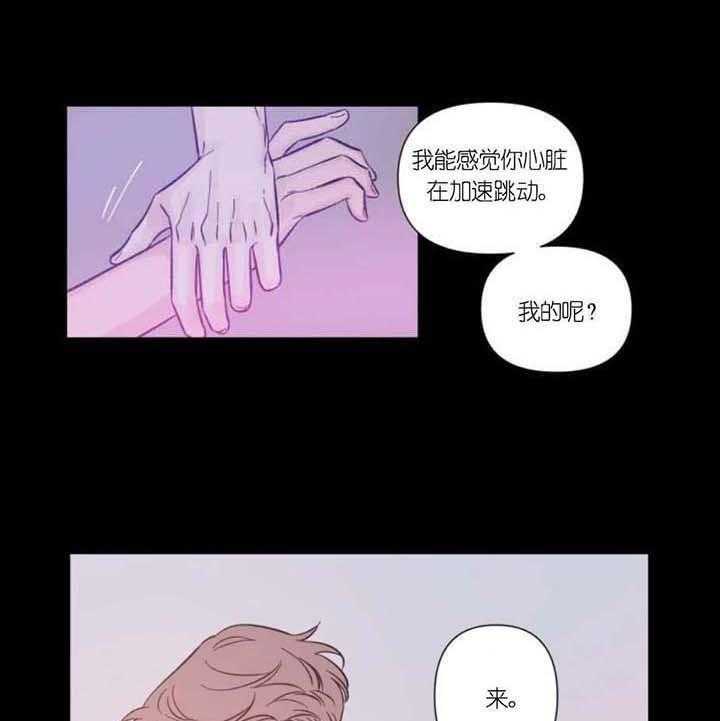 第6话_梦18