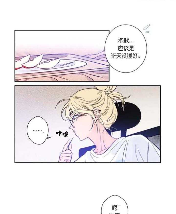 第6话_梦5