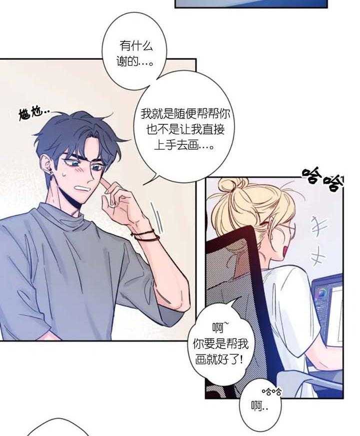 第6话_梦8