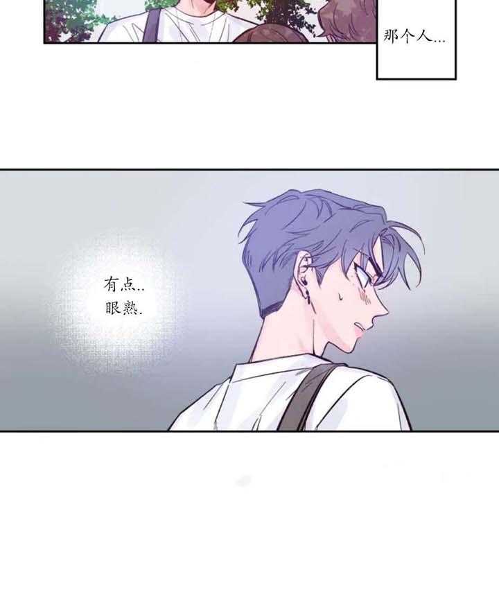 第5话_让人在意4