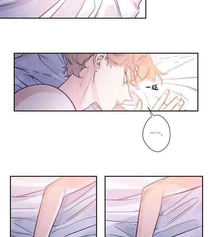 第4话_超过预期25