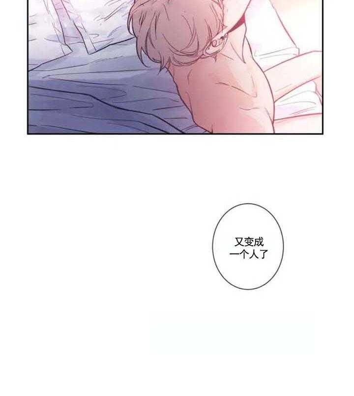 第4话_超过预期28